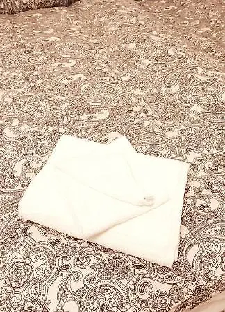 Les Jardins Du Confort Διαμέρισμα *