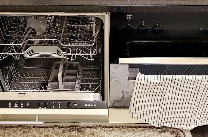 Les Jardins Du Confort Apartmán *